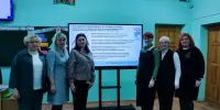 Пятый день методической недели "Академия урока — траектория успеха"