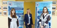 "Инновационная лаборатория подготовки молодых журналистов "Медиа-Старт"