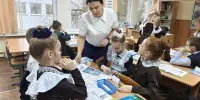 Новости конкурса профессионального мастерства "Учитель года Борисовского района - 2025"