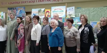 VII Рождественские образовательные чтения Минской митрополии