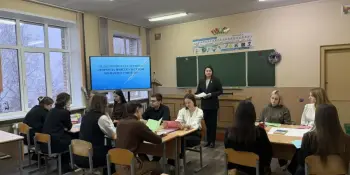 Каким должен быть молодой учитель?