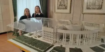 19 декабря 2025 года в Национальной академии наук Беларуси проходила сессия научных обществ "Я намечаю путь"