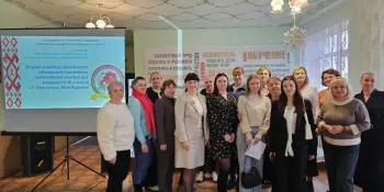 Состоялось заседание постоянно действующего семинара для педагогов, выполняющих функции классных руководителей