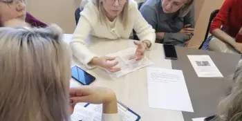 Актуально для учителей-дефектологов