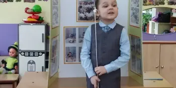 ЗАВЕРШЕН РАЙОННЫЙ ЭТАП РЕСПУБЛИКАНСКОГО КОНКУРСА ИССЛЕДОВАТЕЛЬСКИХ РАБОТ ДЕТЕЙ ДОШКОЛЬНОГО ВОЗРАСТА "Я – ИССЛЕДОВАТЕЛЬ" В 2025/2026 УЧЕБНОМ ГОДУ