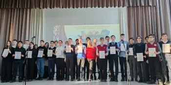 ПОЗДРАВЛЯЕМ учащихся-ПОБЕДИТЕЛЕЙ учреждений образования Борисовского района третьего этапа республиканской олимпиады по учебному предмету "Математика"