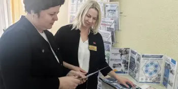 Эффективное управление инновационной деятельностью учреждения образования