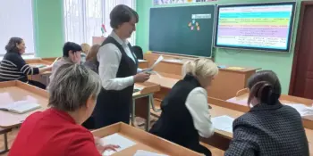 ❗️МЕТОДИЧЕСКИЕ БУДНИ