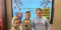 Традиционный китайский праздник "Фестиваль духов"