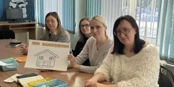 Состоялась консультация для учителей начальных классов