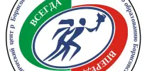 ВНИМАНИЕ! РАЙОННАЯ СПАРТАКИАДА "СПОРТИВНАЯ СЕМЬЯ – ЗДОРОВАЯ НАЦИЯ!"