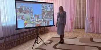 ДЕМОНСТРАЦИЯ ЛУЧШИХ ПРАКТИК ПАТРИОТИЧЕСКОГО ВОСПИТАНИЯ В УЧРЕЖДЕНИЯХ ДОШКОЛЬНОГО ОБРАЗОВАНИЯ