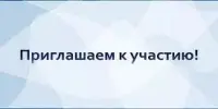 КОНСУЛЬТАЦИЯ ДЛЯ МОЛОДЫХ СПЕЦИАЛИСТОВ УЧРЕЖДЕНИЙ ДОШКОЛЬНОГО ОБРАЗОВАНИЯ