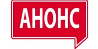 Анонс заседания районного учебно-методического объединения учителей белорусского языка и литературы