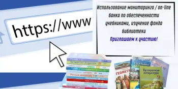 ВНИМАНИЕ КОНСУЛЬТАЦИЯ!