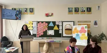 СОСТОЯЛАСЬ КОНСУЛЬТАЦИЯ НА ТЕМУ "ОРГАНИЗАЦИЯ НАУЧНО-ИССЛЕДОВАТЕЛЬСКОЙ ДЕЯТЕЛЬНОСТИ УЧАЩИХСЯ: ЯЗЫК ОБРАЗОВ – ИСКУССТВО ЭМОЦИЙ"