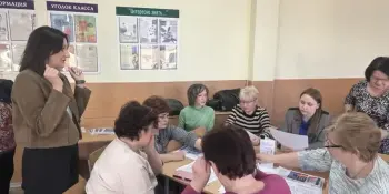 Состоялось заседание районного учебно-методического объединения учителей химии