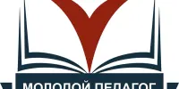 В апреле стартует районный конкурс "Профессиональный вектор молодого педагога"