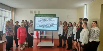 26 марта 2026 года проходил первый районный этап республиканского конкурса работ исследовательского характера "От исследований к открытиям"