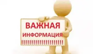 ПРИГЛАШАЕМ НА МАСТЕР-КЛАСС "МАГИЯ ФОНЕТИЧЕСКОЙ РИТМИКИ"