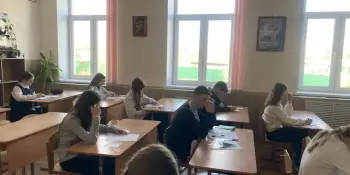 Подведены итоги второго районного этапа олимпиады по учебным предметам среди учащихся V-IX классов