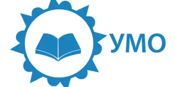 Анонс заседания районного учебно-методического объединения учителей географии