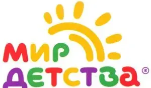 СОСТОЯЛСЯ РАЙОННЫЙ ЭТАП XI ОБЛАСТНОГО КОНКУРСА "УДИВИТЕЛЬНЫЙ МИР ДЕТСТВА"