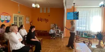 СОСТОЯЛАСЬ ПРЕЗЕНТАЦИЯ АВТОРСКИХ ПОСОБИЙ ПО ЗНАКОМСТВУ И РАСШИРЕНИЮ ЗНАНИЙ ДЕТЕЙ О КАЧЕСТВЕ АТМОСФЕРНОГО ВОЗДУХА