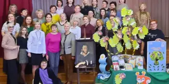 "Книга и чтение в формировании ценностных ориентиров современных школьников: адреса передового опыта"