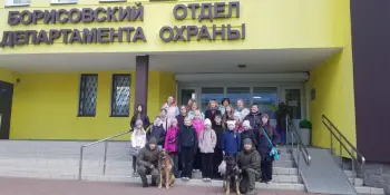 Состоялась экскурсия для победителей XVIII районного художественного конкурса "Какого цвета радуга"