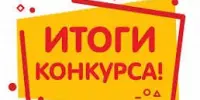 Состоялся районный этап творческого конкурса чтецов произведений Максима Богдановича "Вот символ твой, отчизна дорогая!"