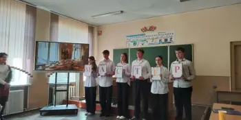 Представление эффективного педагогического опыта преподавания трудового обучения и черчения в 2025/2026 учебном году