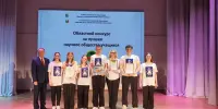 Итоги областного конкурса на лучшее научное общество учащихся: успех Борисовского района