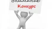 Районный этап Республиканской выставки-конкурса детских художественных проектов "КраЯвід"