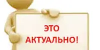 "ПЕРВЫЙ ГОД В ДЕТСКОМ САДУ: МОИ ПЕДАГОГИЧЕСКИЕ НАХОДКИ"