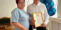 Чествование победителя международного конкурса сочинений