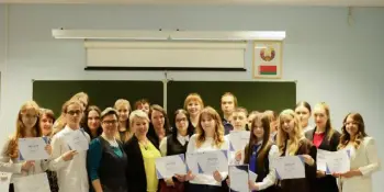 Віншуем пераможцу!