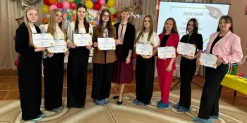 СОСТОЯЛСЯ ВЫПУСКНОЙ В ШКОЛЕ МОЛОДОГО СПЕЦИАЛИСТА "ПРОФСТАРТ" УЧРЕЖДЕНИЙ ДОШКОЛЬНОГО ОБРАЗОВАНИЯ