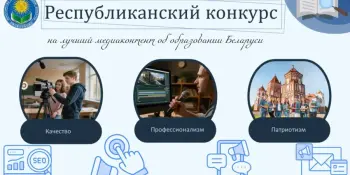 Уважаемые коллеги, педагоги!