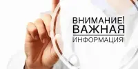 🏆 Борисовский район снова на пьедестале: 2-е место в областной спартакиаде школьников!