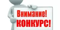 Районный этап республиканской выставки-конкурса детского творчества "АрхНовация – 2026"