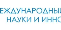 Приглашаем принять активное участие!