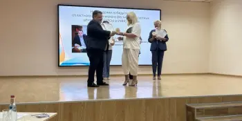 13 августа 2026 года на базе ГУО "Заславская гимназия" проходила областная диалоговая площадка "Актуальные вопросы функционирования ресурсных центров"