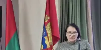 Областная диалоговая площадка "Аттестация как фактор развития профессиональной компетентности педагогов"