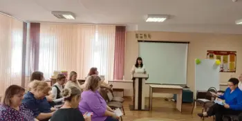 Инструктивно-методическое совещание "Особенности организации работы педагогов социальных и педагогов-психологов учреждений общего среднего обра