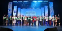 Стратегия, качество, успех: состоялась августовская педконференция