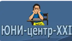 📢 Возобновление работы научно-исследовательского и методического семинара учителей математики!