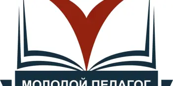 Анонс: Занятие в Школе молодого специалиста "Диалог"