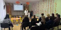 СОСТОЯЛОСЬ ПЕРВОЕ В НОВОМ УЧЕБНОМ ГОДУ ЗАНЯТИЕ ШКОЛЫ МОЛОДОГО СПЕЦИАЛИСТА "ПРОФСТАРТ" УЧРЕЖДЕНИЙ ДОШКОЛЬНОГО ОБРАЗОВАНИЯ