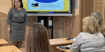 От планирования до результата: консультация для председателей УМО учителей начальных классов
